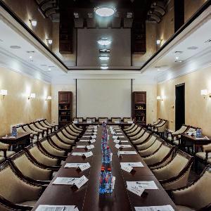 Большой конференц-зал