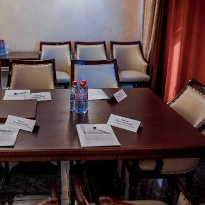 Большой конференц-зал