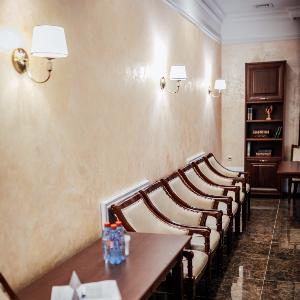 Большой конференц-зал