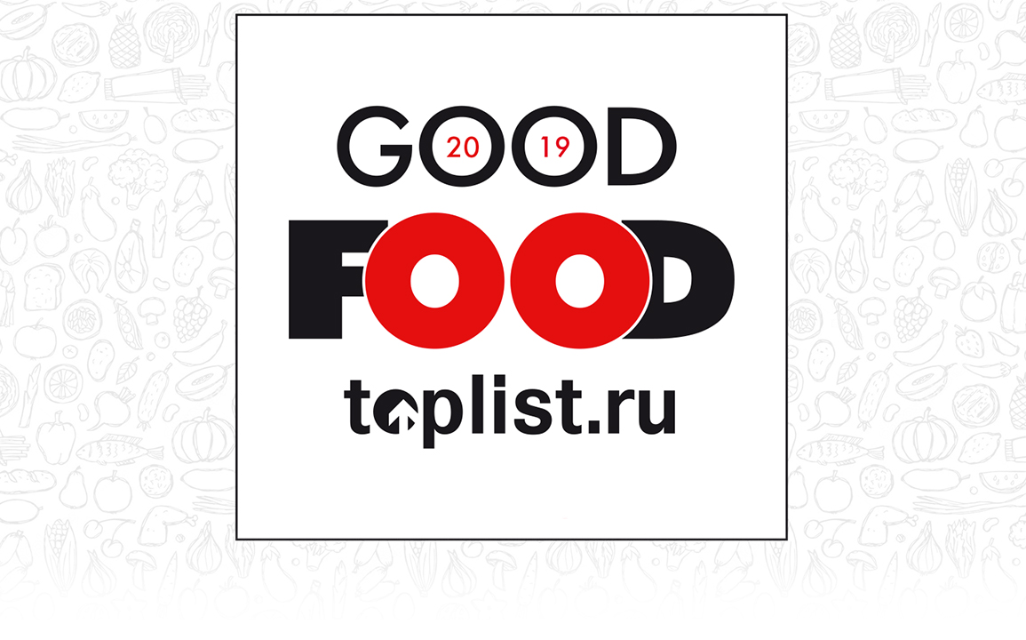 Ресторан «БУБО БУБО» получил номинацию в рейтинге GOOD FOOD 2019, рубрика «Лучший ресторан»