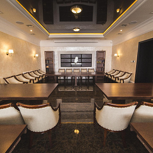 Большой конференц-зал